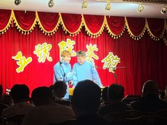 -五号院相声茶馆(古文化街通庆里店)