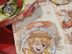 -DQ·蛋糕·冰淇淋(苏州中心店)