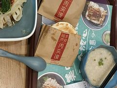 -魏家凉皮(十里河店)