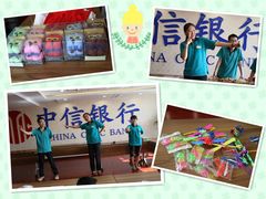 -兜莱·亲亲袋鼠国际早教