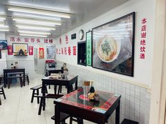 大堂-逸桂禾面馆