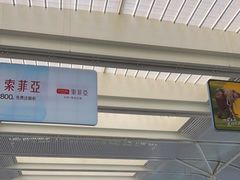 -南昌西站