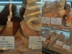 -西点坊(浦东香格里拉店)