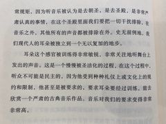 -和美电影艺术中心(万国城店)