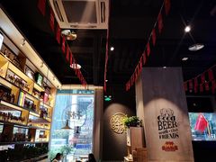 -木屋烧烤(龙湖天街店)
