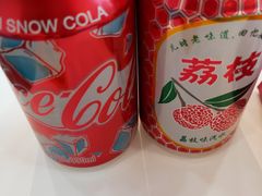 -塔峪鲜肉烧烤
