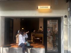 -DirtySoe(永康路店)