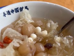-赵记传承(广州越秀五羊新城店)
