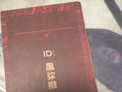 -剧狐剧本杀(徐汇1号店)