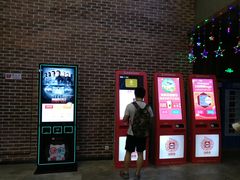 -幸福蓝海影城(上海闵行日月光中心杜比全景声店)