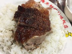 -陈光记烧腊店(罗保博士街店)