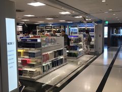 -关西国际机场直营免税店