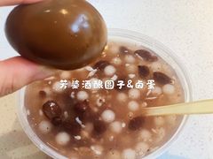 -芳婆糕团店(王府大街店)