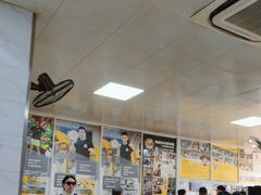 -汪家馄饨(集庆路店)