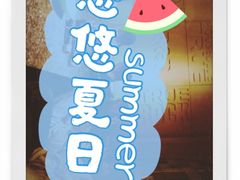 -唛歌KTV(城西银泰店)
