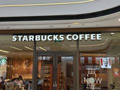 -星巴克(牡丹江万达广场店)