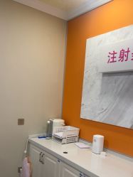 -长沙雅美医疗美容医院