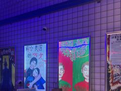 -移动谜城·大笨象密室逃脱(五棵松店)