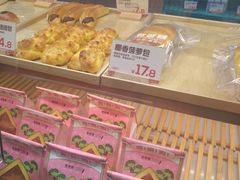 -爸爸糖吐司面包(郑州正弘城店)