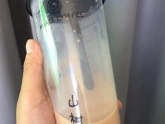 -MIAO COFFEE