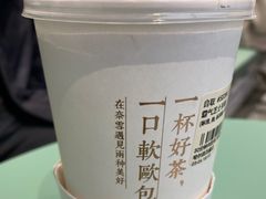 -奈雪的茶(百盛店)