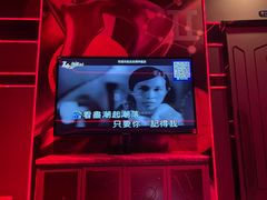 -Z+KTV自由港PLUS(仲盛店)