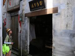 -石潭村
