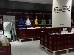 -M Stand(成都COSMO店)