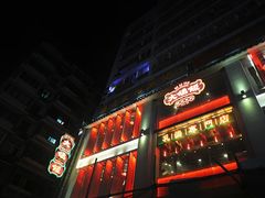 门面-大鸽饭(北京路店)
