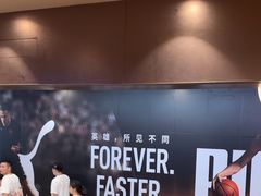 -霸王茶姬(上海恒基名人店)