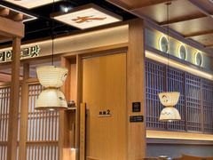 -西塔老太太泥炉烤肉(湖东领汇广场店)
