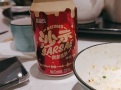 -常来小聚·广州非遗传承餐厅(高德置地店)