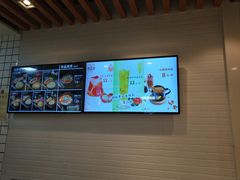 -吉品合酥脆烤饼(太平洋森活天地店)