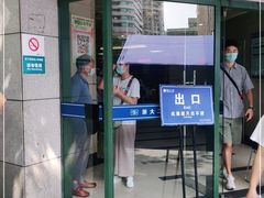 -浙江大学医学院附属第二医院(解放路院区)