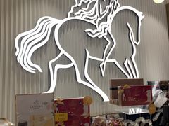 -GODIVA(万象城店)