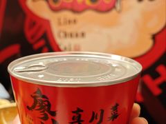 -廖川菜(太阳宫店)
