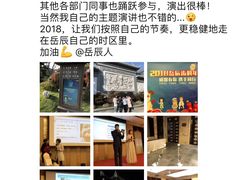 -岳辰齿科(浦东长泰店)