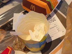 -麦当劳(衡阳中心汽车站店)