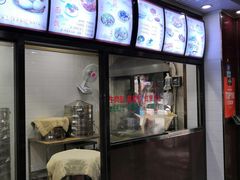 -郑家包子牛肉拉面(尚勤路店)