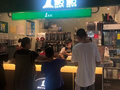 门面-1点点(金桥店)