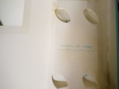 -HoLiLand好利来(塘沽杭州道店)
