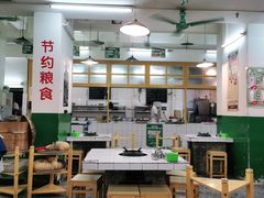 大堂-石灰市老火锅(北滨路店)