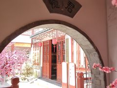 -李香君故居陈列馆