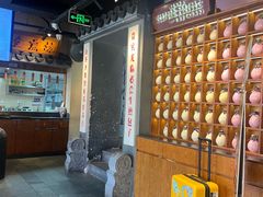 -鑫震源·苏式大虾生煎(山塘街店)