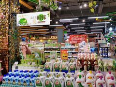 -超市发超市(学院路店)