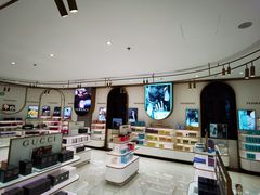 -国药中服免税(北京坊店)