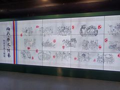 -上海体育博物馆