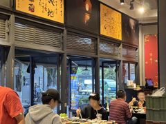 -俏媳妇火锅(宽窄巷子店)