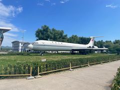 -中国航空博物馆