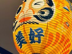 -鸟屯(三里屯店)